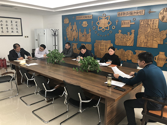 理論中心組學(xué)習(xí)2.jpg 理論中心組學(xué)習(xí)2.jpg