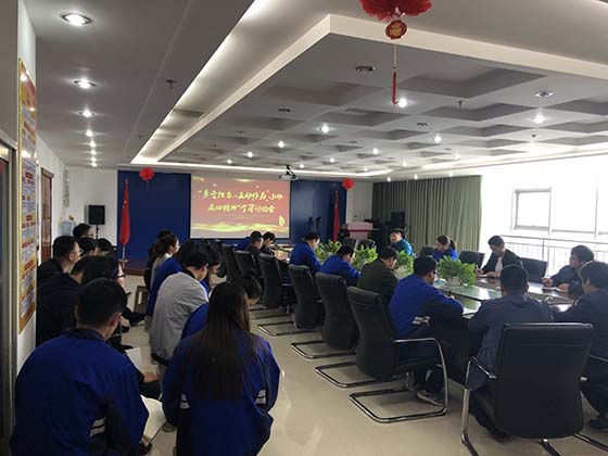 會議現(xiàn)場.jpg 會議現(xiàn)場.jpg